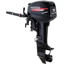 Мотор лодочный Hangkai 15 HP