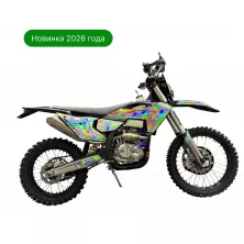 Мотоцикл Nine Fox NIMBLER YB300H