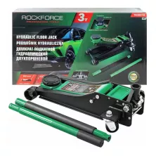 Домкрат подкатной гидравлический двухпоршневой RockForce RF-T830018 HT