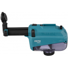 Система пылеудаления Makita DX05 (199658-1)