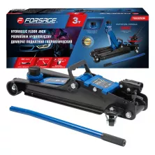 Домкрат подкатной гидравлический низкопрофильный Forsage F-T820050R