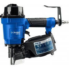 Нейлер Зубр CNW-57