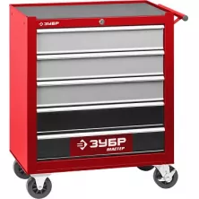 Тележка инструментальная Зубр МАСТЕР (38905-5)