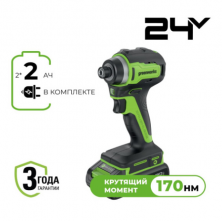 Винтоверт ударный аккумуляторный GreenWorks 24V ID3170 (3804907CUC)