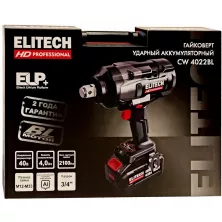 Гайковерт Elitech CW 4022BL (E2201.073.01)