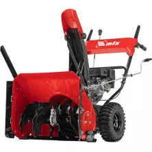 Снегоуборщик бензиновый MTX STK 620EL