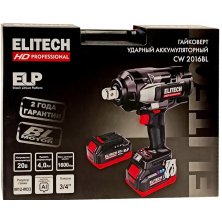 Гайковерт Elitech CW 2016BL (E2201.075.02)