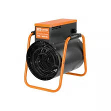 Тепловая пушка TDM SQ2520-0004