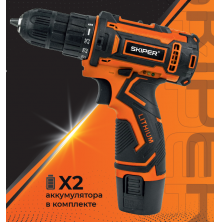 Дрель-шуруповерт аккумуляторная Skiper DF420B