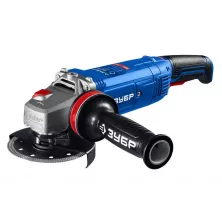 Шлифмашина угловая Зубр УШМ-П125-1905 ЭПСТ