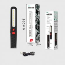 Фонарь светодиодный H-D S501