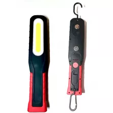 Фонарь светодиодный H-D S780