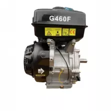 Двигатель Vanguard G460F (18 л.с.) со шпонкой 25 мм