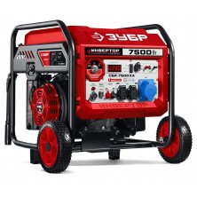Генератор бензиновый Зубр СБИ-7500ЕА