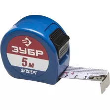 Рулетка Зубр Эксперт (34058-05-25)