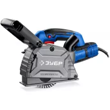 Штроборез Зубр ЗШ-П100-2700 ПСТ