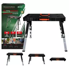 Верстак складной столярный многофункциональный RockForce ABS RF-151