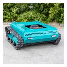 Гусеничная газонокосилка с дистанционным управлением Hightop HT1010