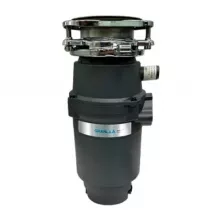 Измельчитель отходов GRANULA R600