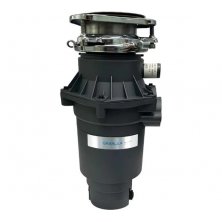 Измельчитель отходов GRANULA R700