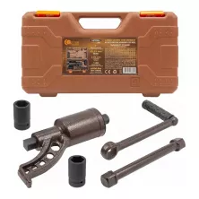 Гайковерт ручной с редуктором Forstime FT-3411384 HS