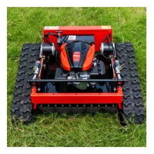 Гусеничная газонокосилка с дистанционным управлением Hightop HT550В