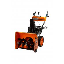 Снегоуборщик бензиновый MaxPiler MST-4850B