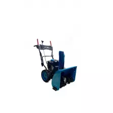 Снегоуборщик бензиновый Profi СМБ-7,0/610/520RA