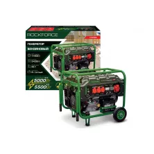 Генератор бензиновый RockForce RF-FY6500