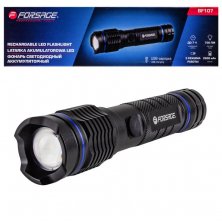 Фонарь светодиодный Forsage F-BF107