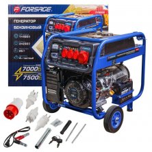 Генератор бензиновый Forsage F-FY8500