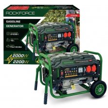 Генератор бензиновый RockForce RF-FY2500