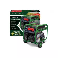Генератор бензиновый RockForce RF-FY8500