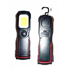 Фонарь светодиодный H-D S690