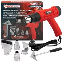 Промышленный фен ForceKraft FK-HG65-2000LCD