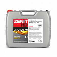 Масло моторное Zenit SHPD 10W-40 (20л)