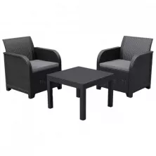 Комплект мебели Keter Rosalie Balcony графит