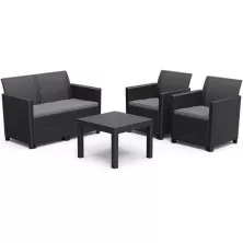 Комплект садовой мебели Keter Claire 2 seater set графит
