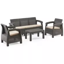 Набор садовой мебели Springhouse Corfu Trio кориневый