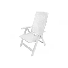 Стул складной Keter Montreal белый