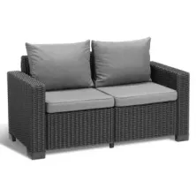 Диван двухместный Keter California графит