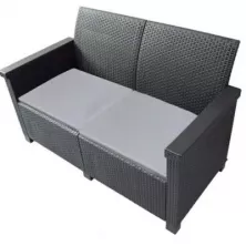 Диван садовый 2х местный Adriano Basegi 2 темно серый