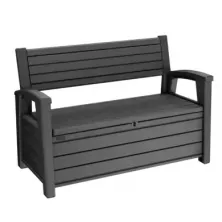 Скамейка садовая Keter Otter Bench (графит)