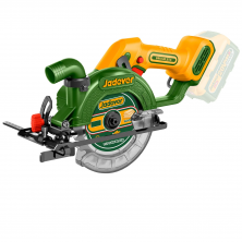 Пила циркулярная Jadever JDLWP5631