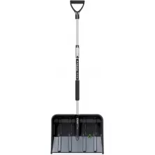 Лопата пластиковая Prosperplast Alpe 50 Eco Telescopic