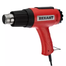 Фен строительный Rexant Master 230 В/1800 Вт с терморегулятором 12-0056