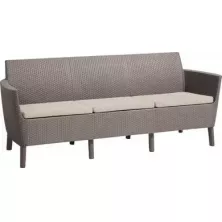 Диван трехместный Keter Salemo 3 капучино