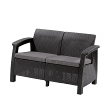 Скамья садовая Keter Corfu II Love Seat (графит)