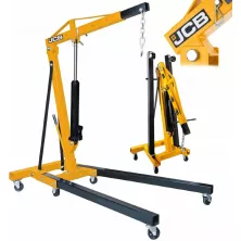Кран гидравлический JCB JCB-T32002 (из 2-х частей)
