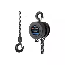 Лебедка механическая подвесная с фиксацией цепи натяжения Forsage F-TRC9005S BIG